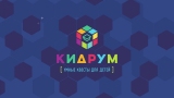 logo_63